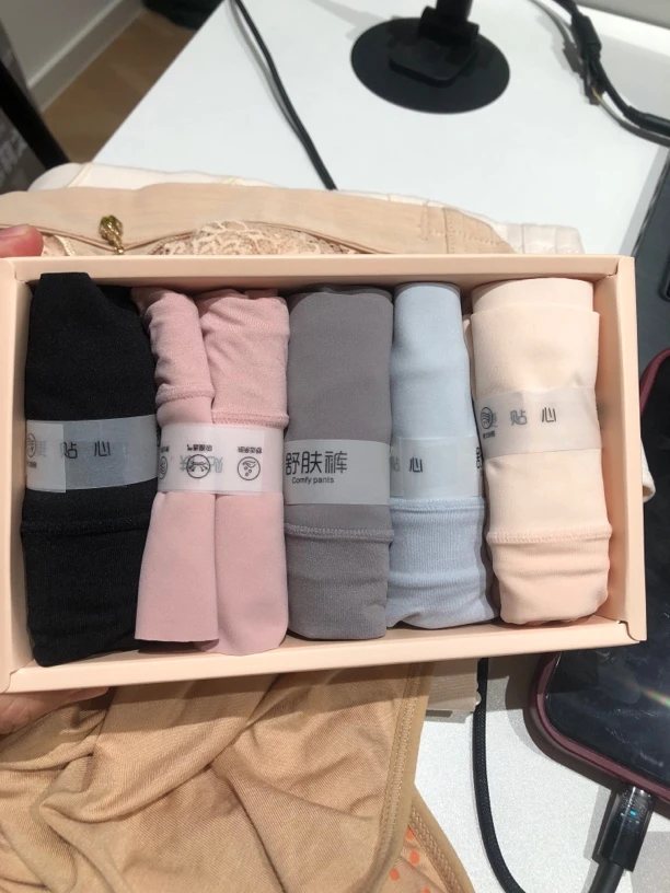 轻塑 舒服内裤中腰均码 80-160斤内可穿