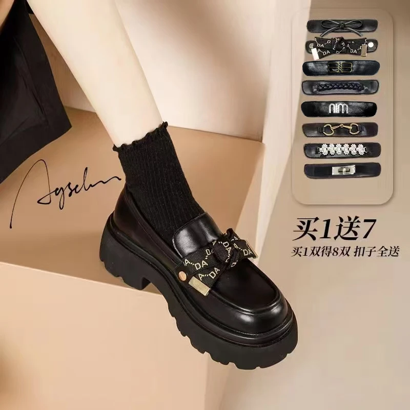 【魔术贴】时尚百搭小皮鞋英伦风乐福鞋XX HS998跟高5.5厘米