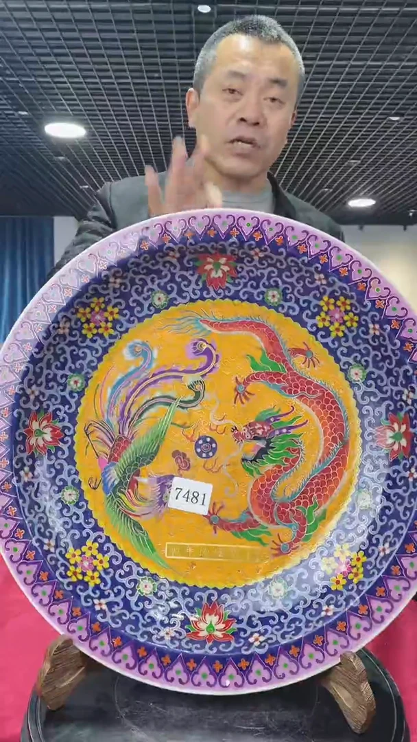 【闪购商品】陶瓷其他*p03278*陶瓷瓶一个7481