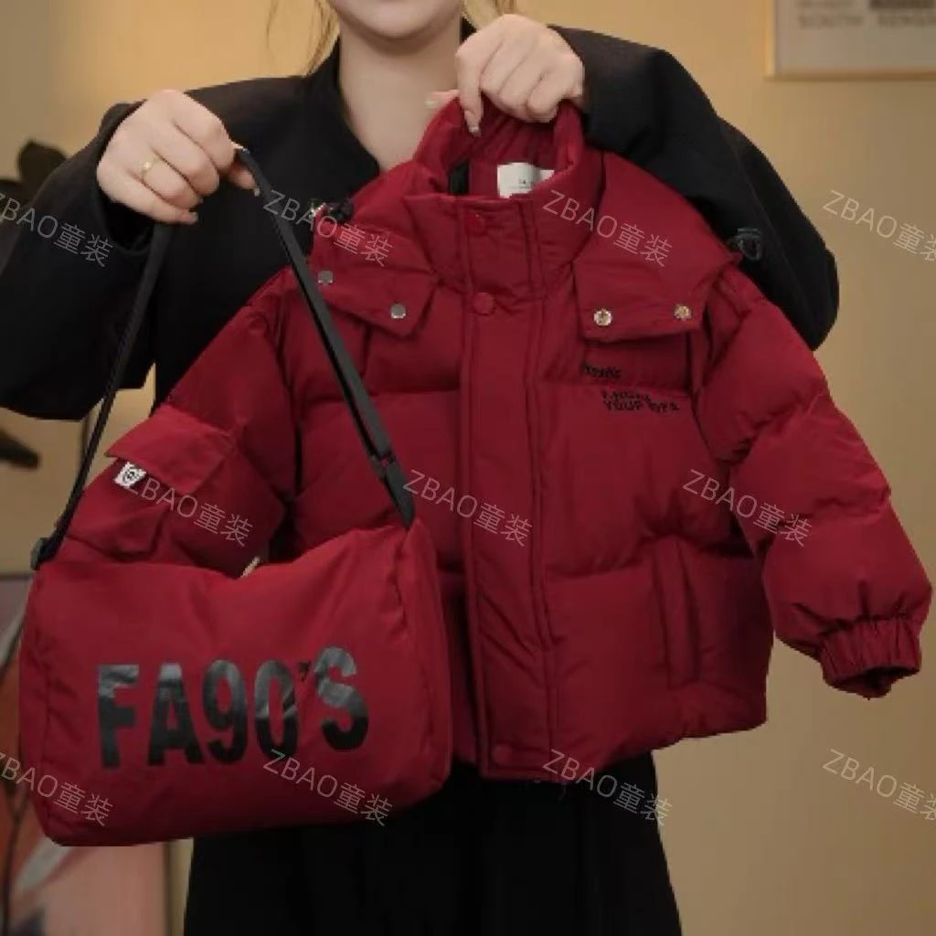 【现货48H】珍宝推荐新款冬季儿童时尚洋气童装潮流儿童加棉外套