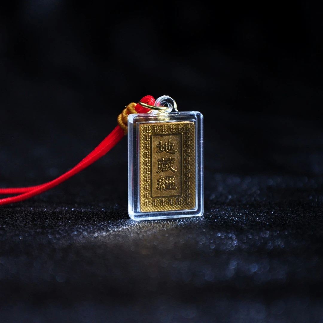 非金属布艺吊坠 【千万福】地藏J手工编织挂件-A0260043