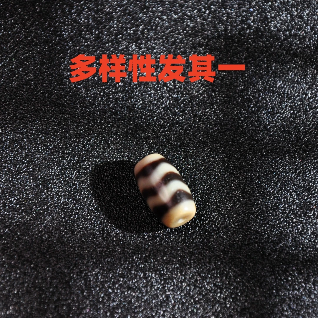 非金属布艺吊坠 【千万福】双水纹珠珠单珠/多样性发其一A0130239