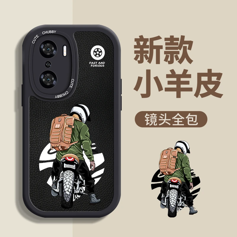 华为荣耀60壳男士创意高级感新款荣耀60pro专用全包防摔外壳honor