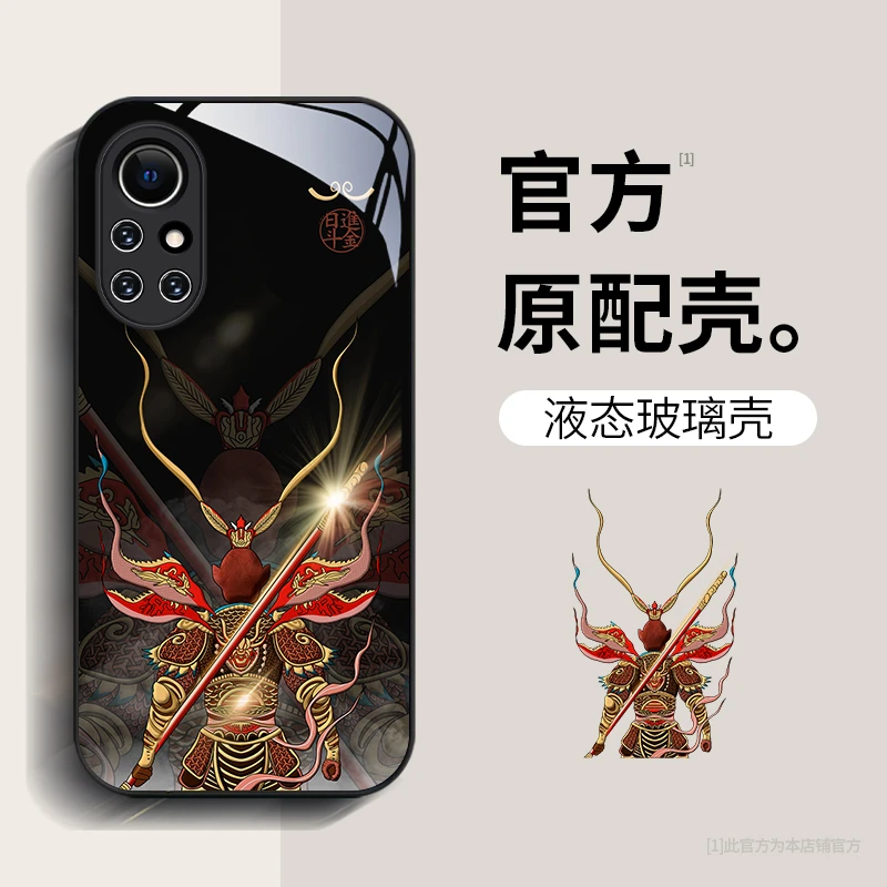 适用于华为nova8壳男生潮牌创意新款nova8pro镜头全包防摔外壳NOV