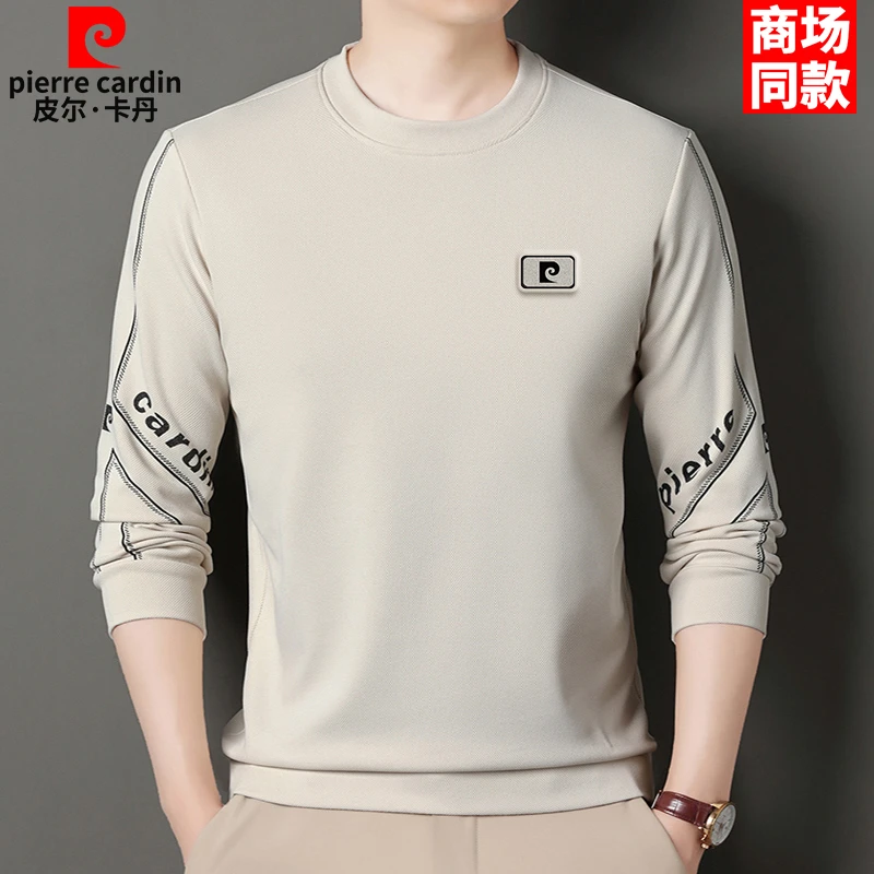 皮尔卡丹高档加厚长袖T恤春秋季男士中年大码宽松百搭打底衫卫衣