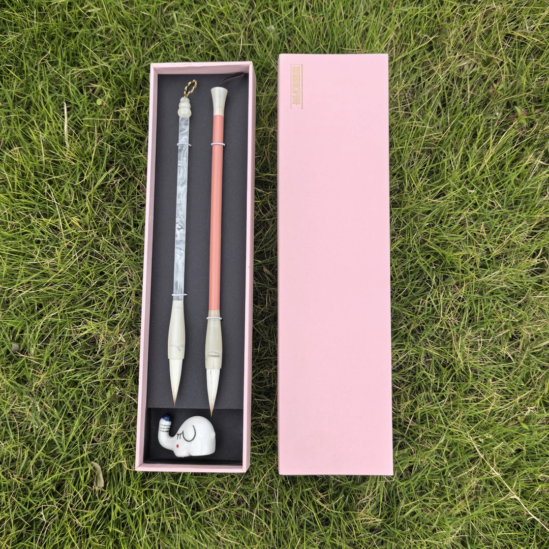 金榜题名毛笔礼盒获IF奖红点奖兼毫两支装搭配陶瓷笔搁马卡龙色