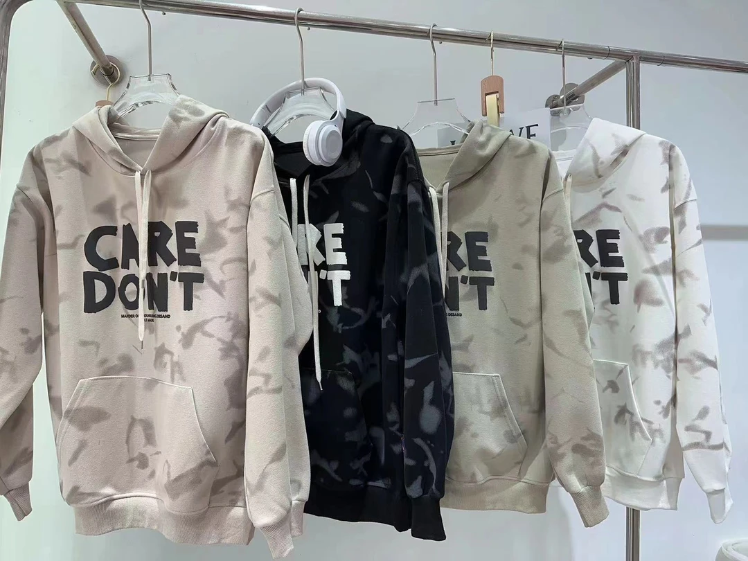 【四号链接】福利（备注编码）儿童男女卫衣卫裤潮流韩版洋气