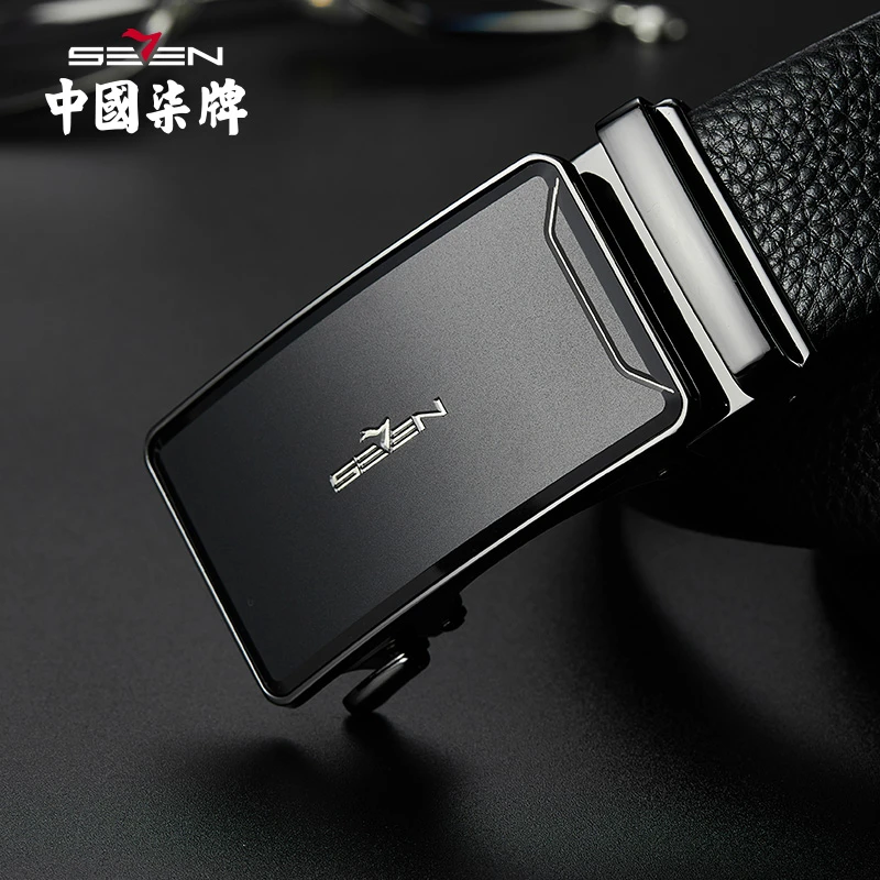 柒牌男款男士西装百搭裤腰带牛仔皮具纯牛皮皮带真皮复古轻奢大码