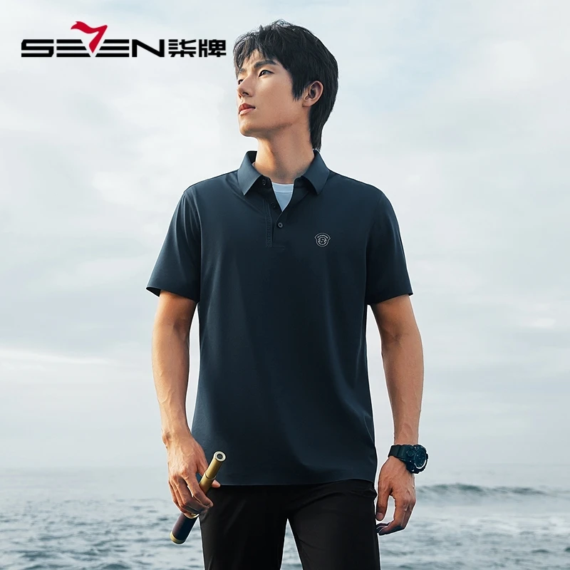 【无缝压胶】柒牌2025男装男士短袖polo衫夏季新款弹力透气翻领上衣