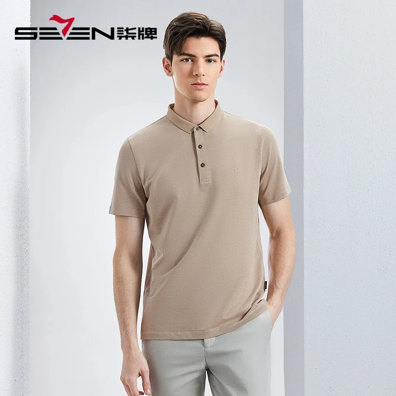 柒牌速干2025夏季新款男士短袖polo衫时尚百搭舒适透气翻领上衣