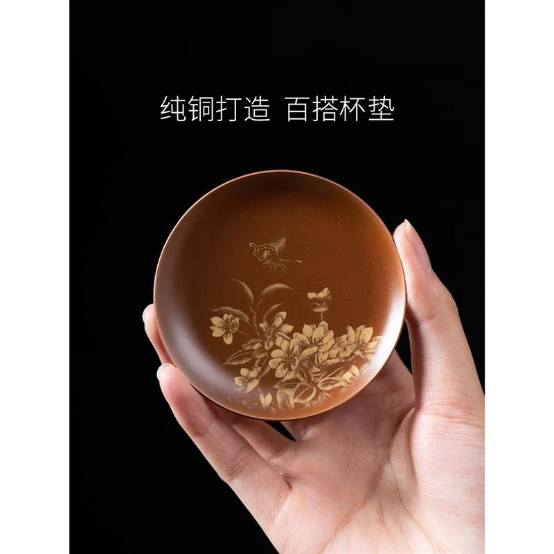 望月纯铜茶杯垫圆形中式茶具配件防烫隔热杯垫轻奢简约功夫茶