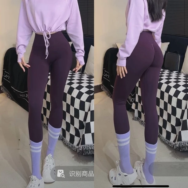 蜜桃提臀健身裤女高腰收腹弹力紧身瑜伽跑步运动长裤外穿显瘦