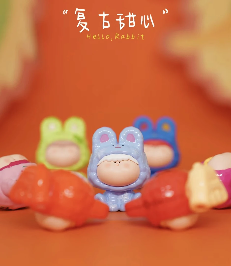 【思思拆】阿玛莉莉丝三代兔复古甜心系列萌粒盲袋