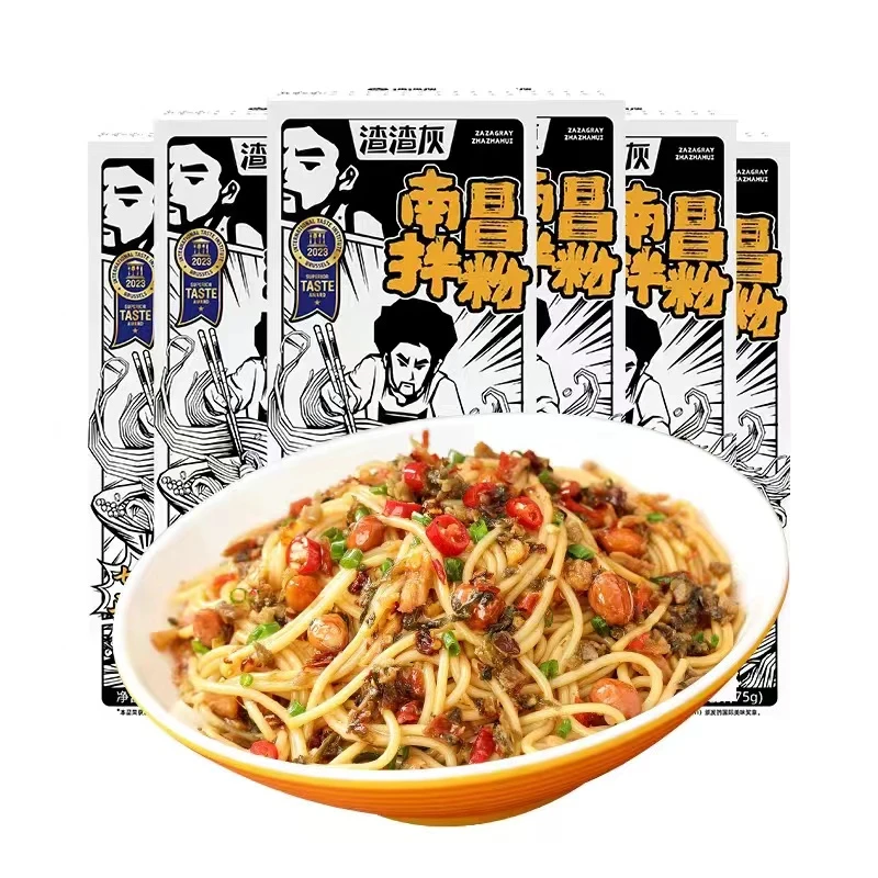 渣渣灰南昌拌粉早餐方便速食爽口夜宵拌面正宗江西特米粉特产米线