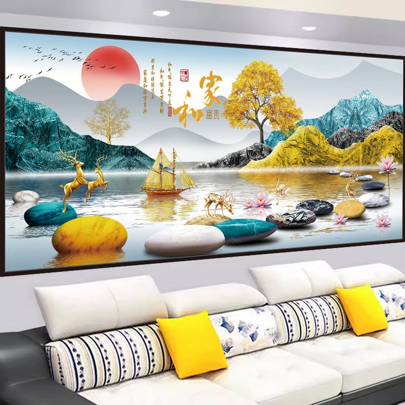 客厅装饰画3d立体墙贴画轻奢山水画自粘沙发背景墙壁纸家和万事兴