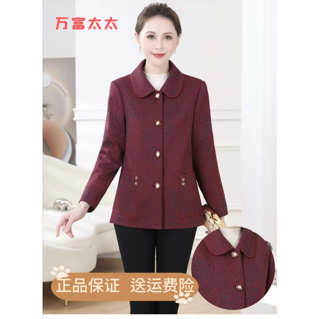 上衣女外套洋气妈妈装大码秋冬时尚短款春秋装短款中老年中年老人