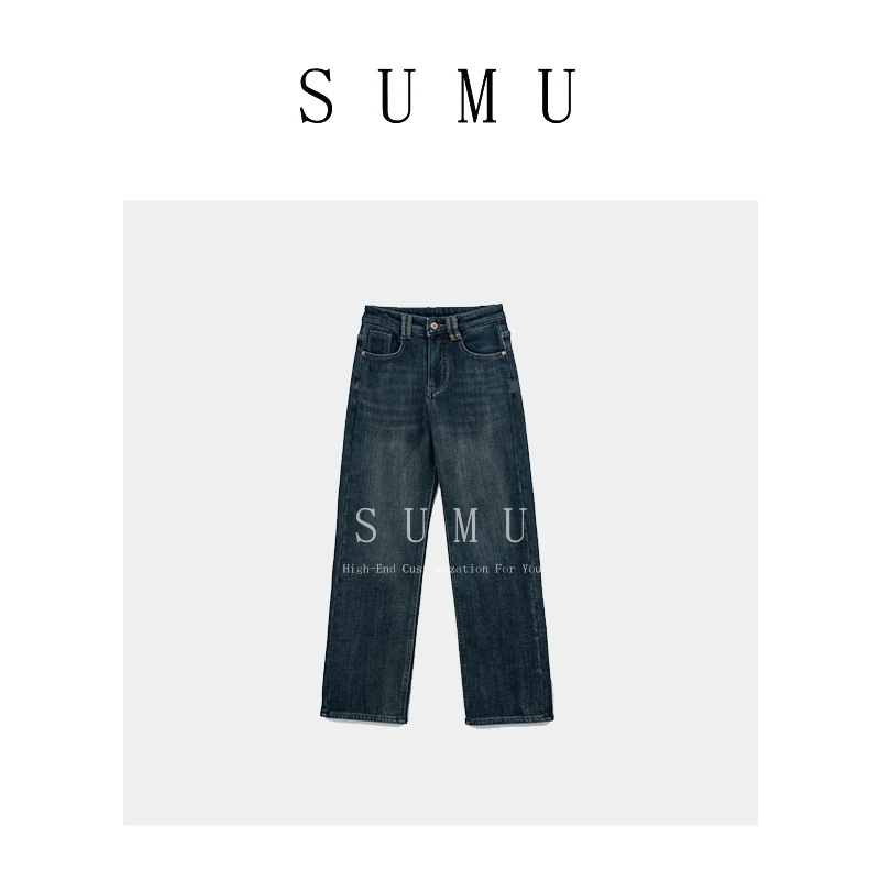 宿慕SUMU女士直筒加绒牛仔裤11-11冬季2023新款休闲高腰裤子31801