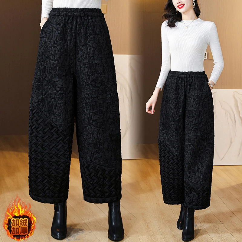 大码九分灯笼裤女秋冬2024年新款加绒加厚保暖靴裤时髦洋气阔腿裤