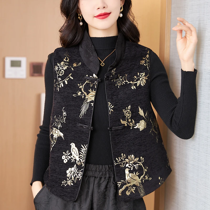 复古国风织金绣花马甲背心上衣女高端新式中国风大码盘扣马甲百搭