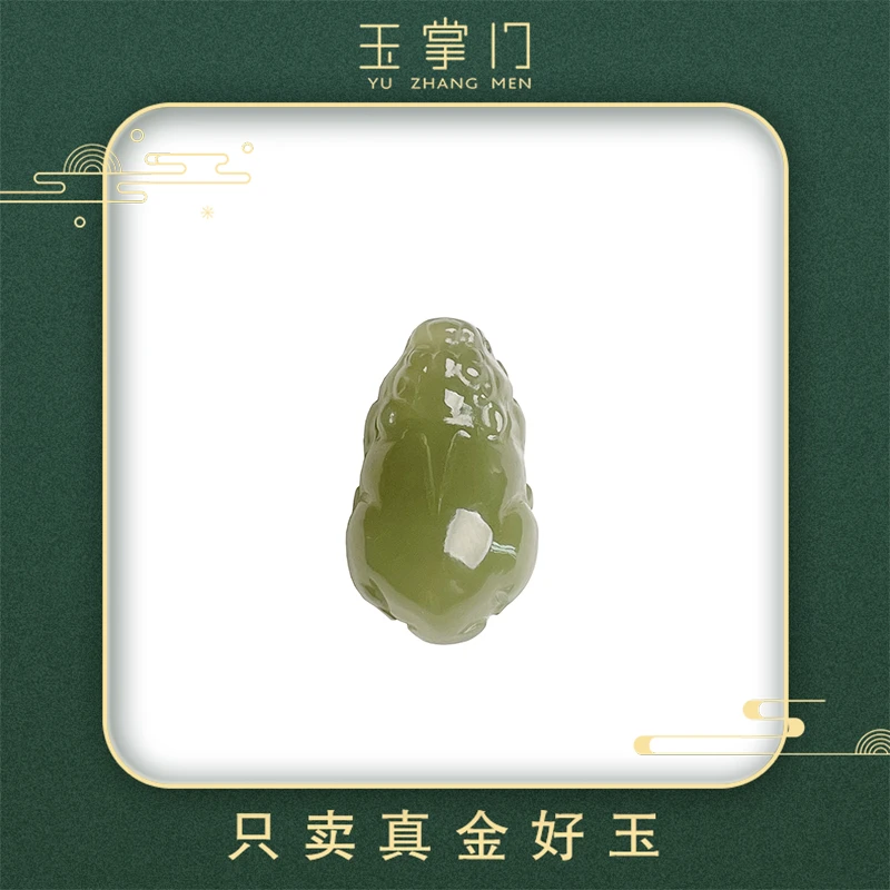 玉掌门-FL225-晴水-素玉和田玉晴水料貔貅吊坠27P雕刻手工双面