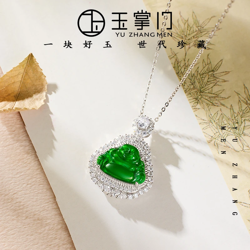 玉掌门-FL473-【小绿佛】S925银镶嵌天然翡翠佛吊坠（多样性发其一）