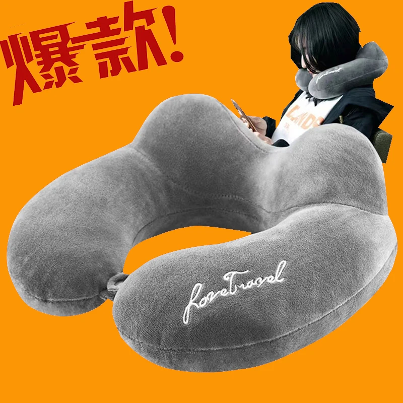 【爆款】u型枕旅行护颈脖子长途飞机坐火车硬座便携睡觉u形枕头