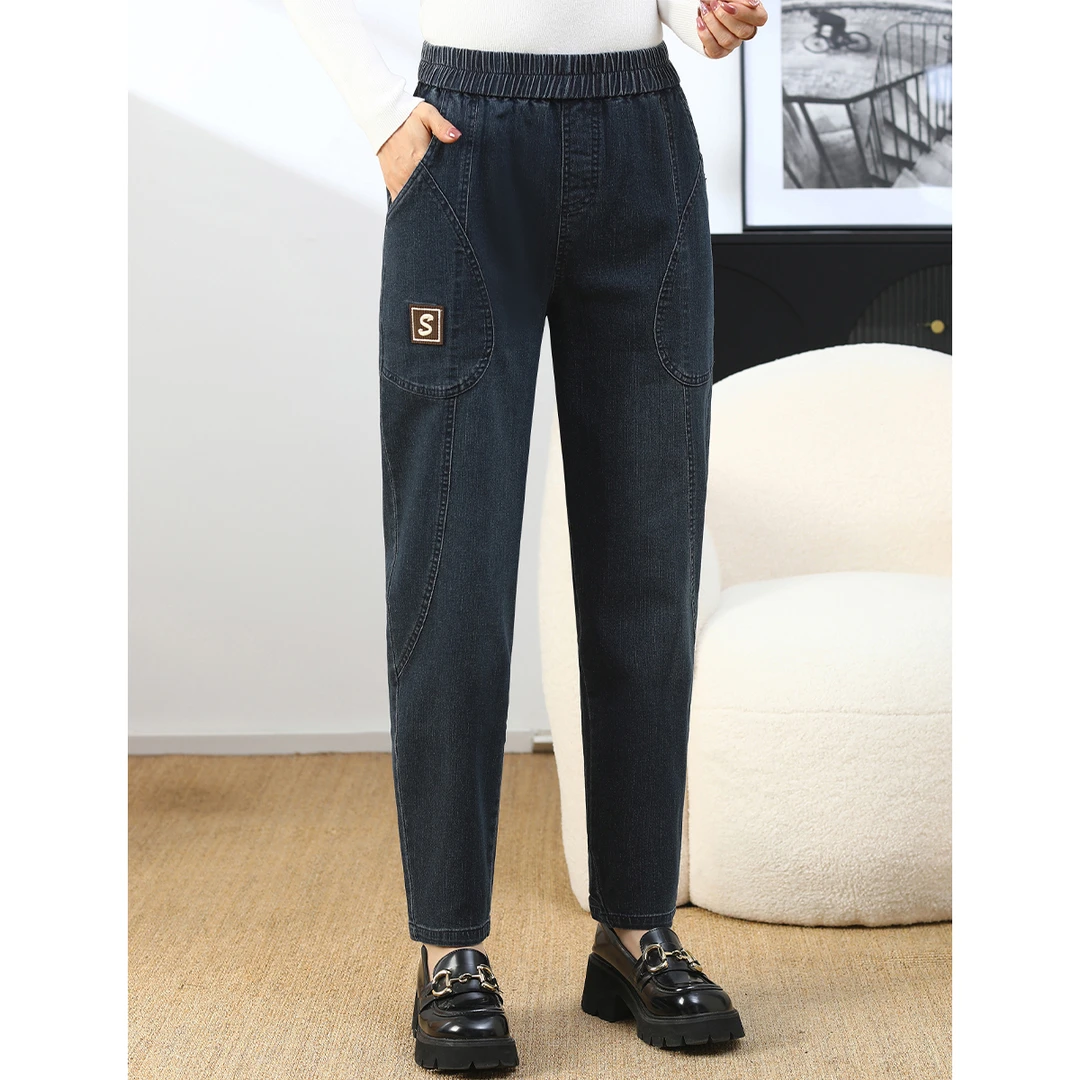 妈妈裤子松紧腰百搭哈伦裤2024新款秋冬加肥加大码中老年女牛仔裤