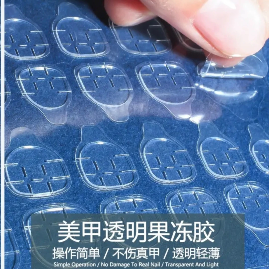 美甲果冻穿戴贴片胶5张