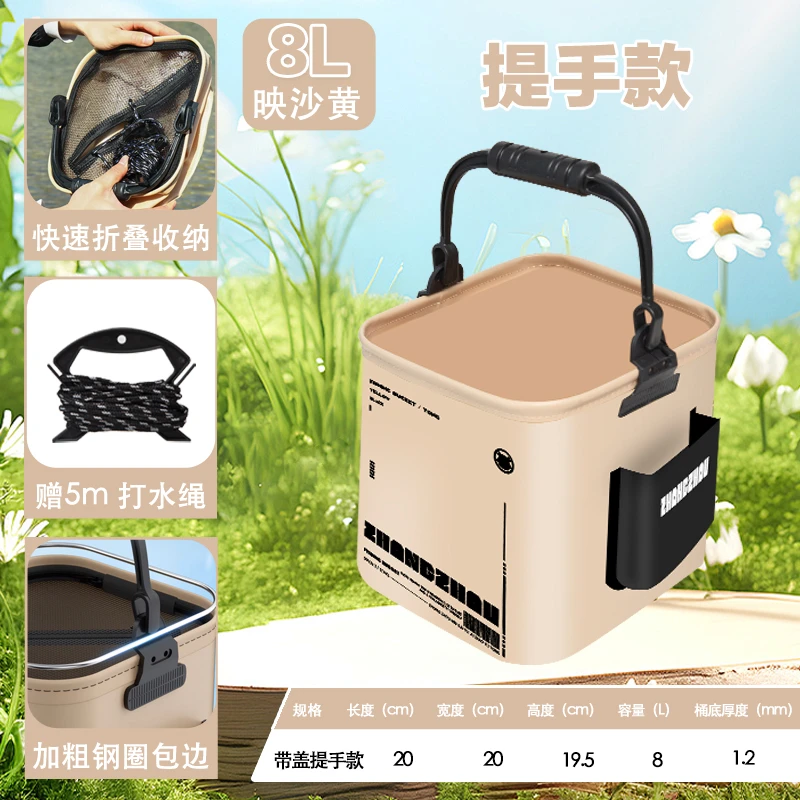 多功能可折叠户外打水桶路亚野钓鱼护桶便携耐磨装鱼桶手提桶加厚