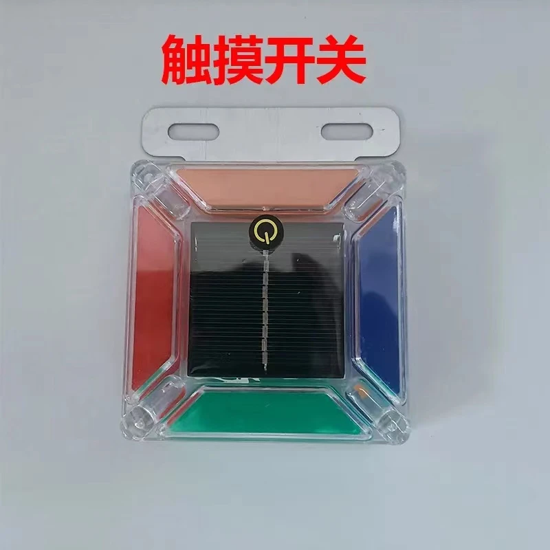 汽车太阳能自动充电免接线警示爆闪灯货车防追尾强磁铁强光示宽灯