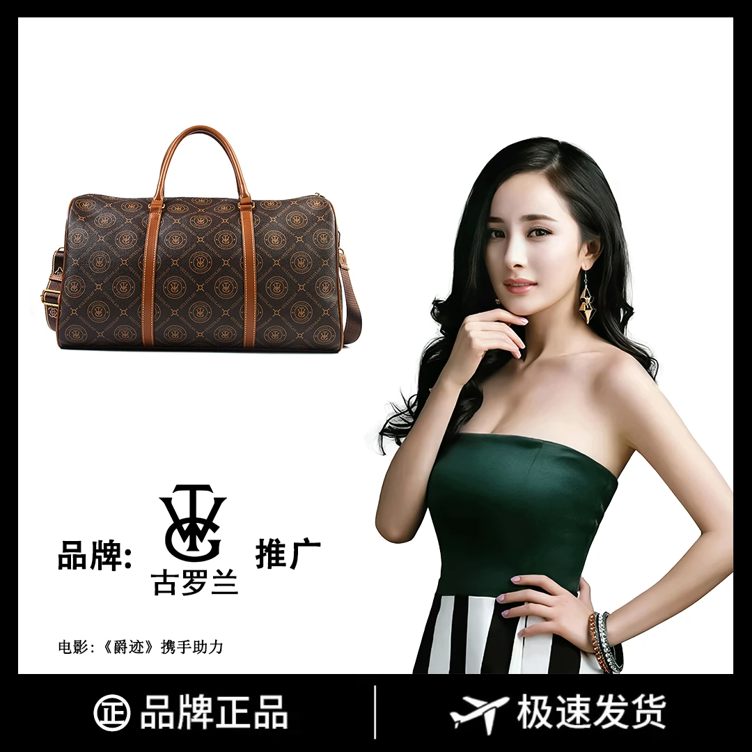 （长45宽24高26）通勤百搭斜挎包单肩手提包8678-9