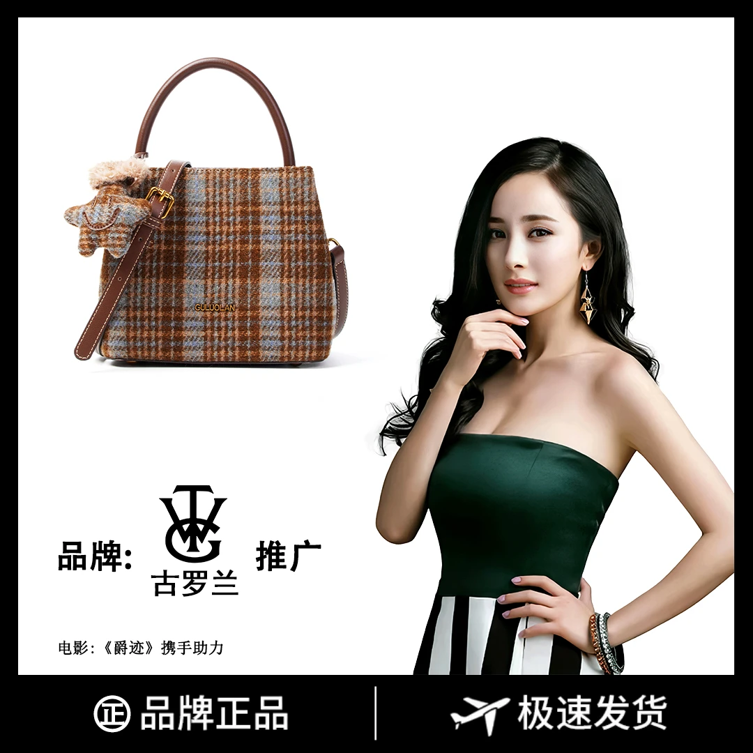 奢品女包尚新品复古轻奢手提包水桶包8201