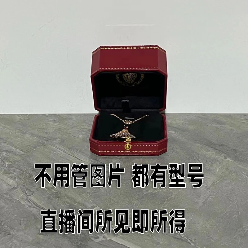 合金项链 【香港帝豪32288】女神高端经典百搭镶钻项链