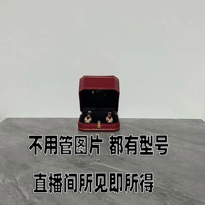 合金耳饰 【香港帝豪88123】女神高端经典气质百搭镶钻耳钉