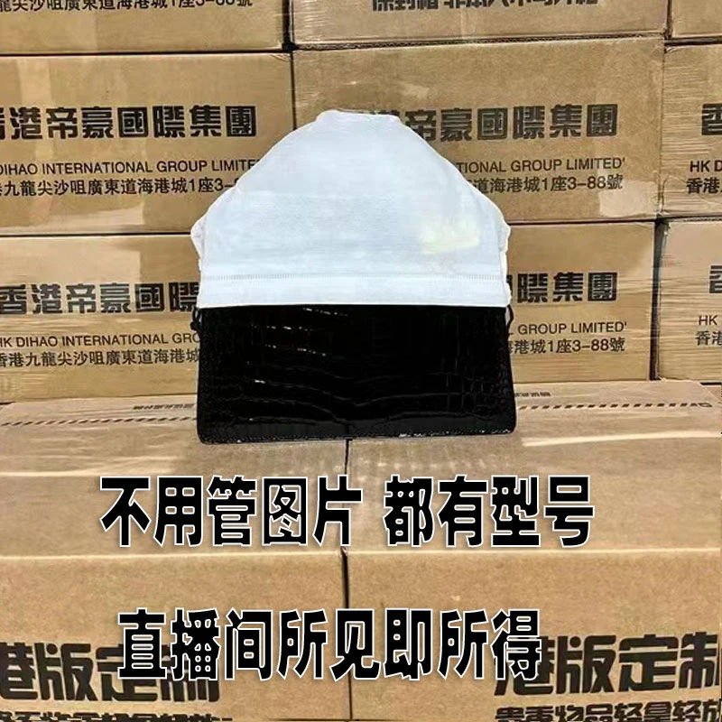 【欧美定制9270鳄黑】女神高端时尚精致单肩斜跨包包