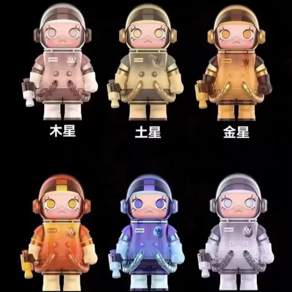 至臻兑换-常规潮玩雕像有啥不懂弹幕问老马-未标注都是1个豆