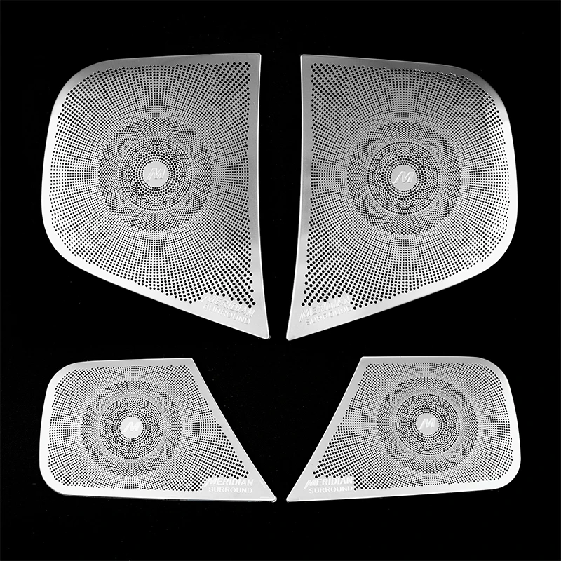 适用于20-24款捷豹XEL英国之宝喇叭罩音响金属盖板音响装饰框配件