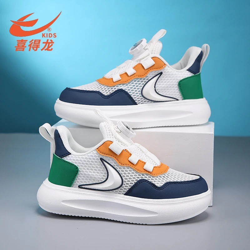 喜得龙夏季镂空儿童老爹鞋运动鞋单网百搭薄款潮鞋网面