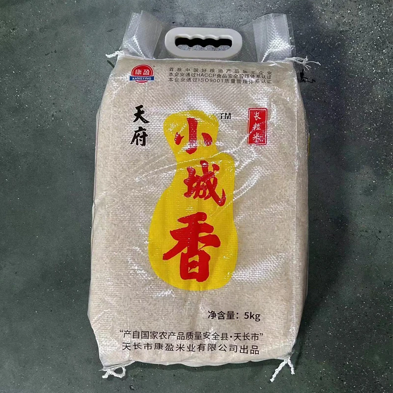 10斤天府小城乡软糯可口