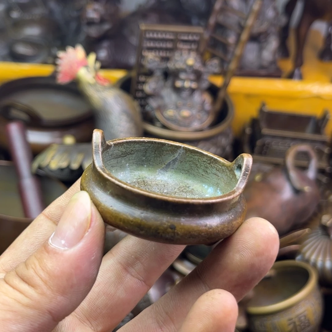 de de de de de de e