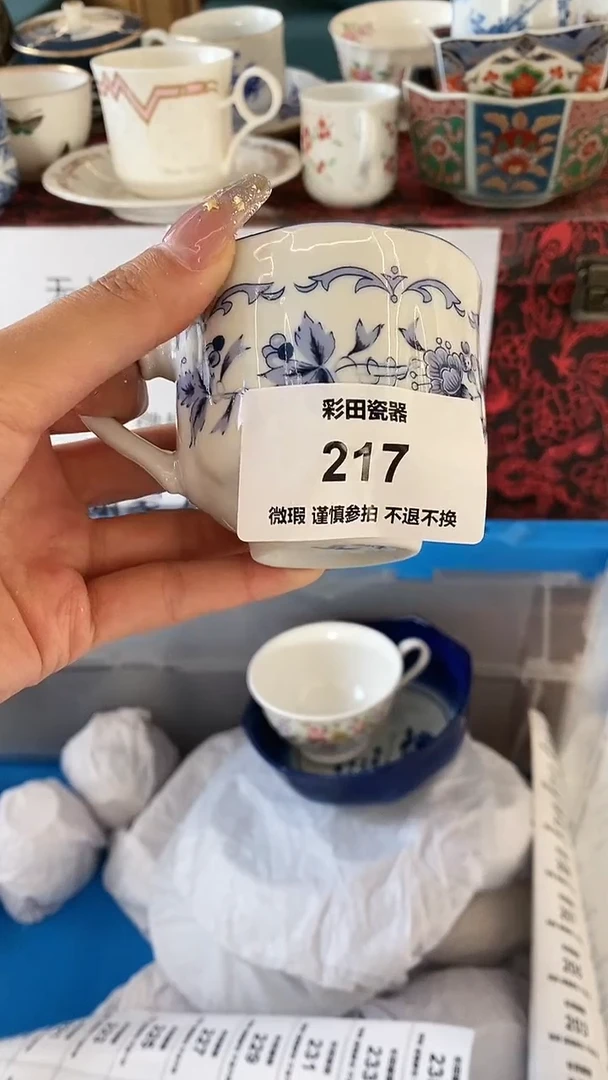 【闪购商品】紫砂茶碗12