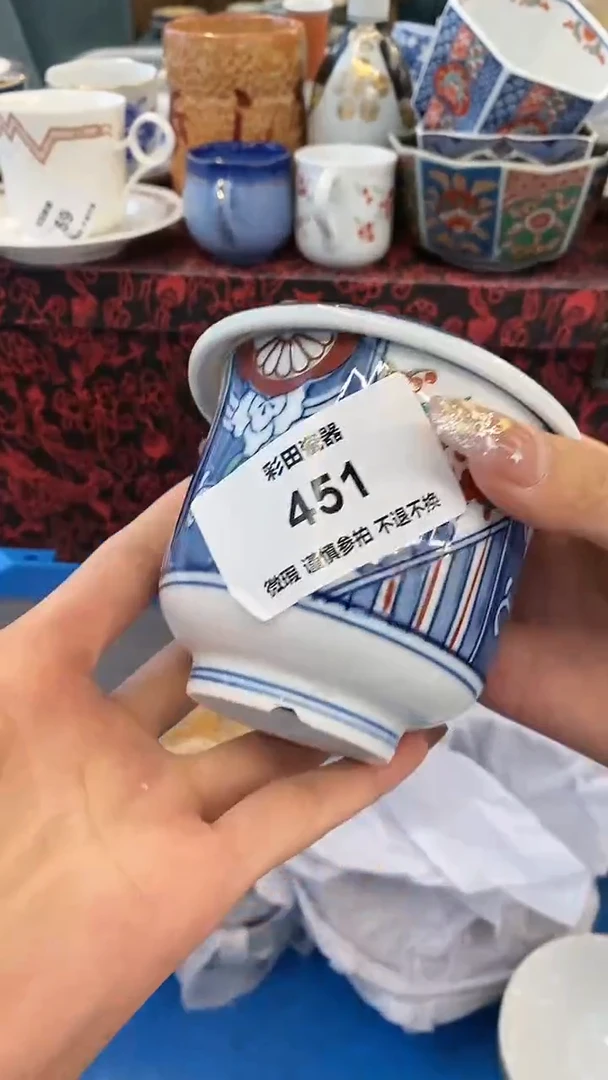 【闪购商品】紫砂茶碗451