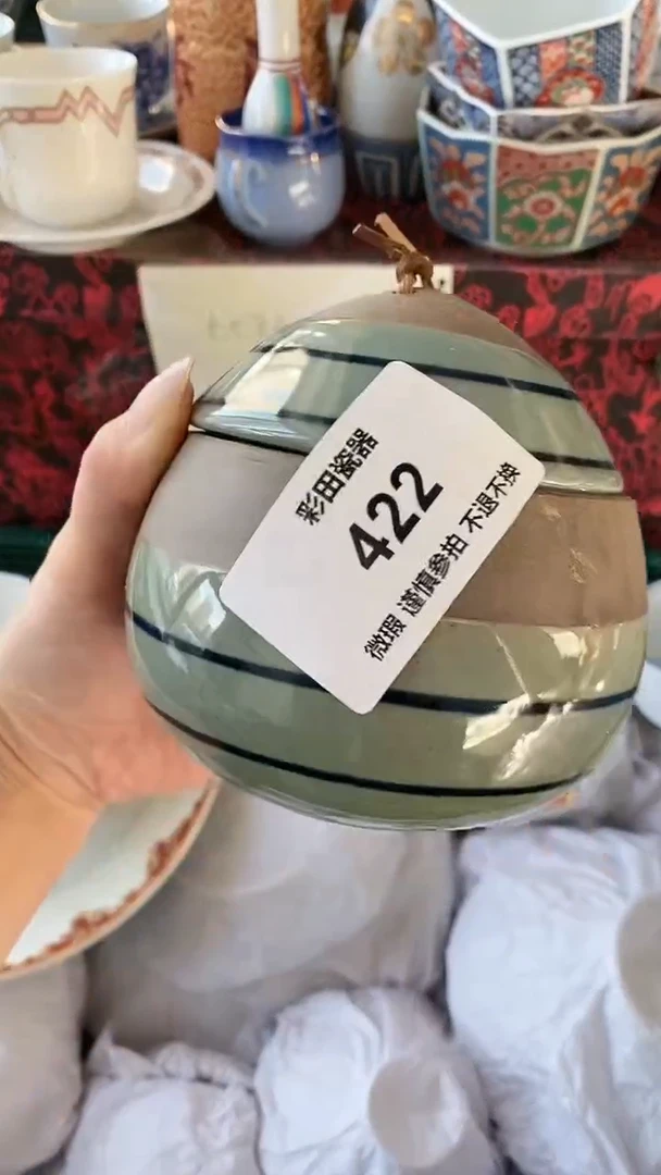 【闪购商品】紫砂茶碗422