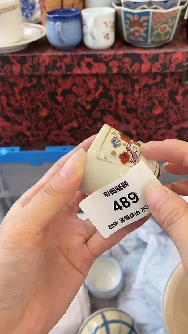 【闪购商品】紫砂茶碗489
