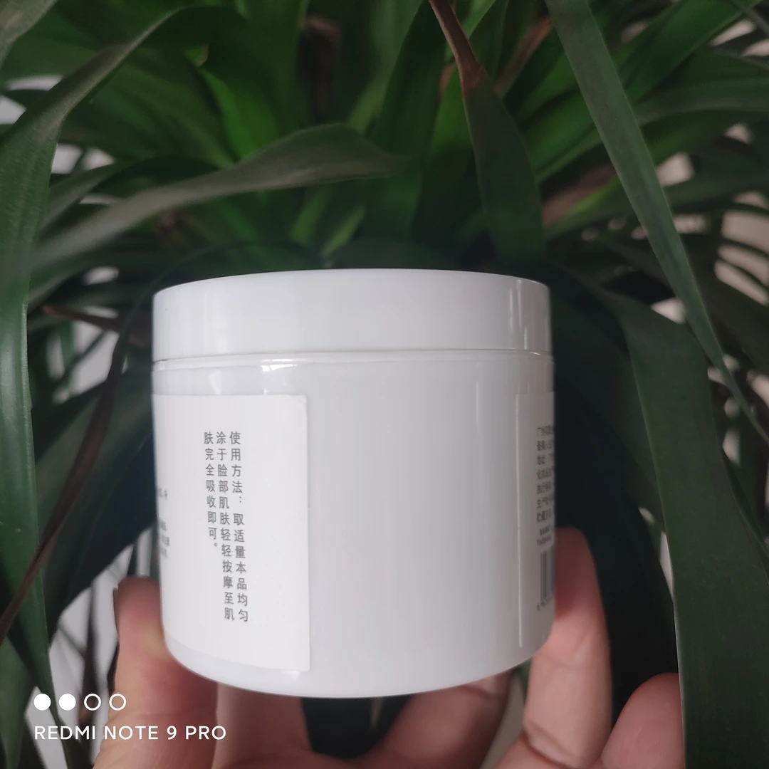 精华霜美美涂抹刷 36