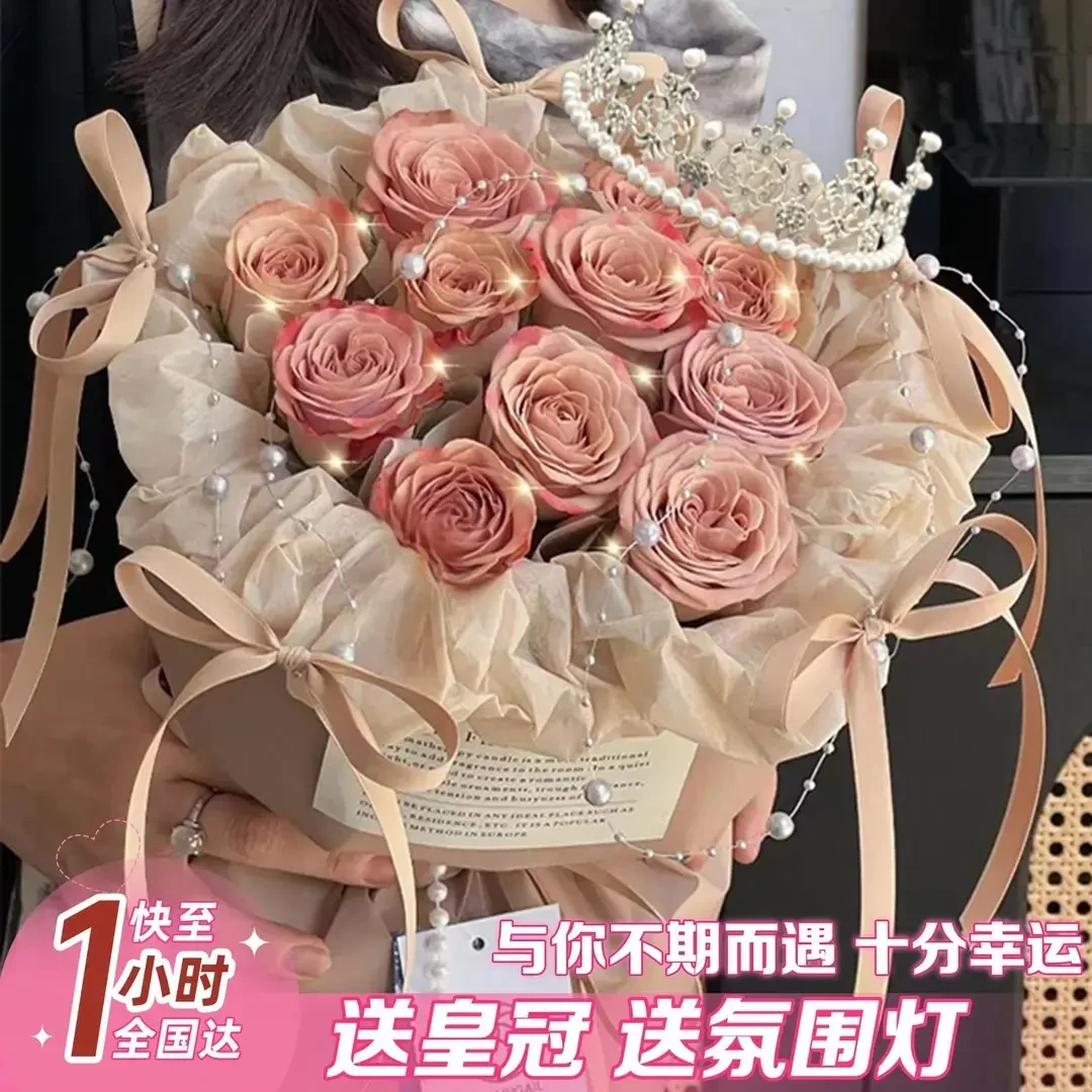 【店铺热卖】告白卡布奇诺玫瑰花束鲜花订购小时达同城速配送花店