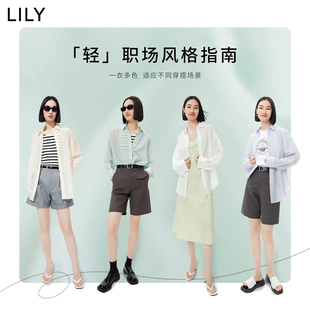 【醋酸桑蚕丝防晒5色可选】LILY新款女装衬衫宽松衬衣123239C4925