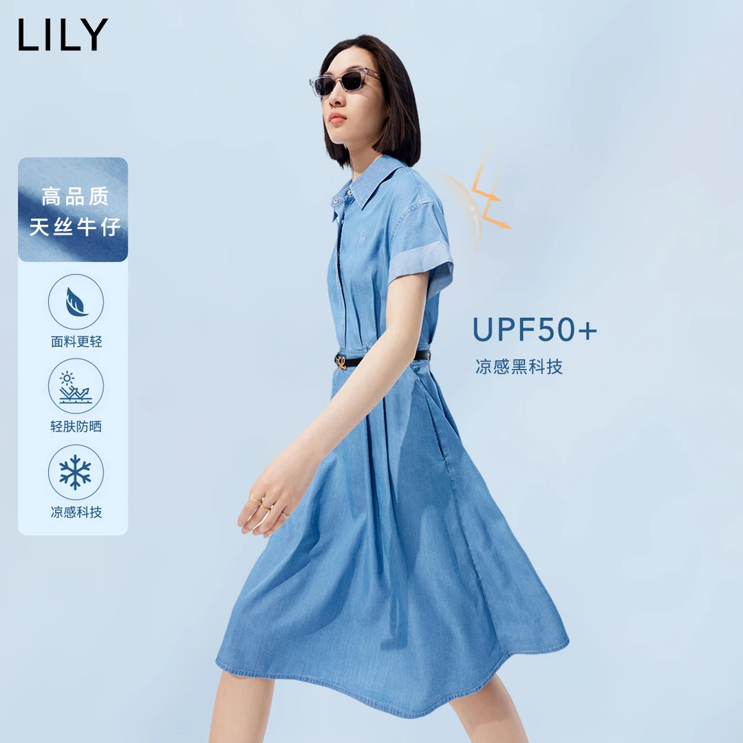 【防晒冰感系列】LILY夏新款丹宁牛仔女装衬衫式连衣裙123219G7974