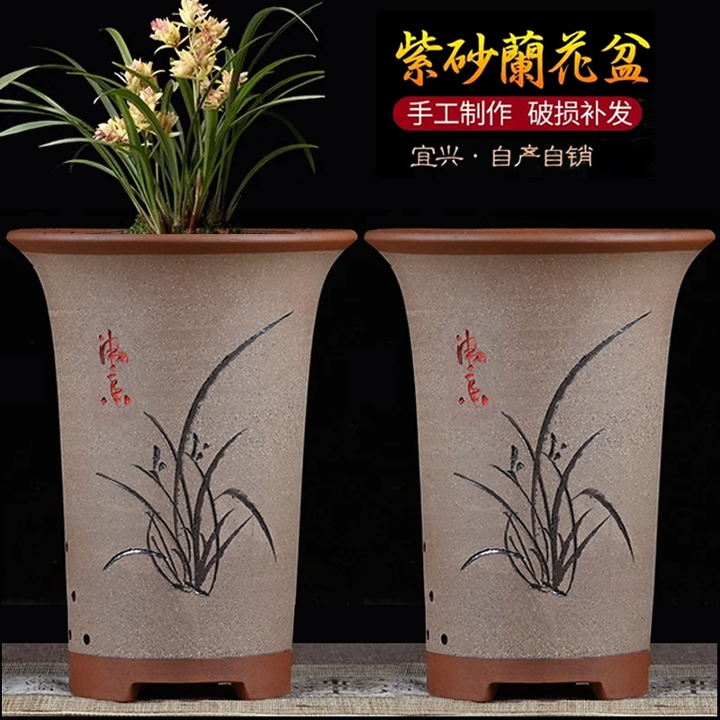 兰花盆陶瓷花盆兰花花盆兰花盆室内阳台盆景兰花兰花专用花盆
