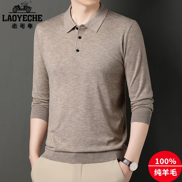 老爷车100%纯羊毛衫男士秋季薄款休闲翻领中老年爸爸装针织打底衫
